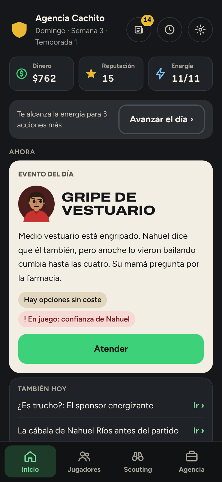 Captura: Inicio de la oficina